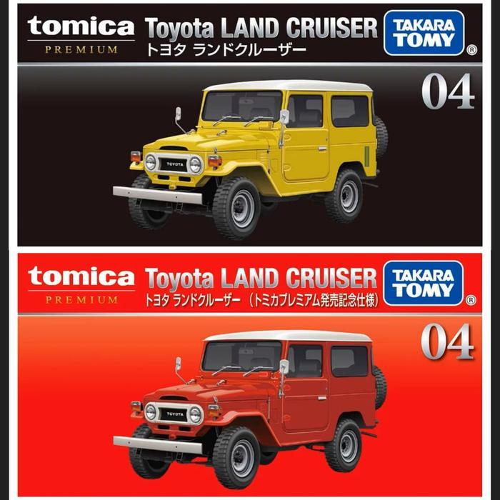 Tomica Premium 04 Toyota Land Cruiser