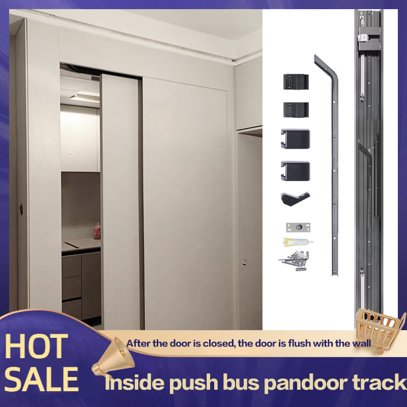 Inner Push Hidden Bus Sliding Door Room Door Track Plane Partition Change Track Invisible Sliding