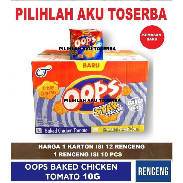 OOPS BAKED CHICKEN TOMATO 10 GR / AYAM TOMAT -(HARGA 1 KARTON ISI 12)
