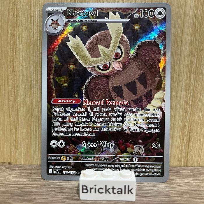 Noctowl SV7S 189/166 AR Trading Card Game Bahasa Indonesia