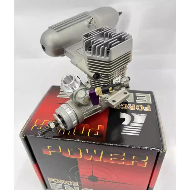 Force 46Th Nitro Glow Engine S46Aii 7.5Cc Airplane Plane Vs W/Pipe For Asp Os Rc Kyosho