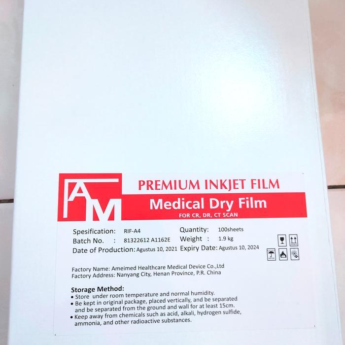 FILM INKJET PREMIUM/FILM DIGITAL INKJET/X-RAY/ MEDICAL DRY FILM