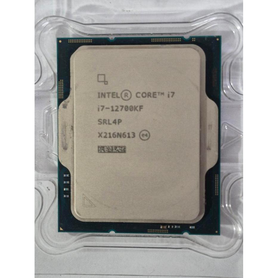 Intel Core i7 12700KF LGA 1700 - PGN