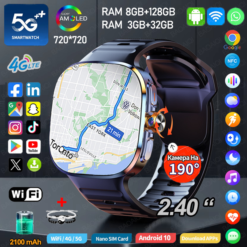 5G Full Network 4G Smart Watch 720*720 AMOLED Screen 8GB+128GB RAM Video Call 900W HD Camera GPS