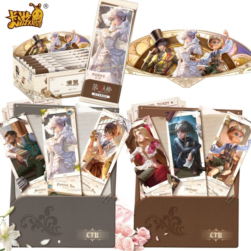 KAYOU New Authentic Identity V Card Laser Ticket Collectible Card Series Anime Game Peripherals Toys
