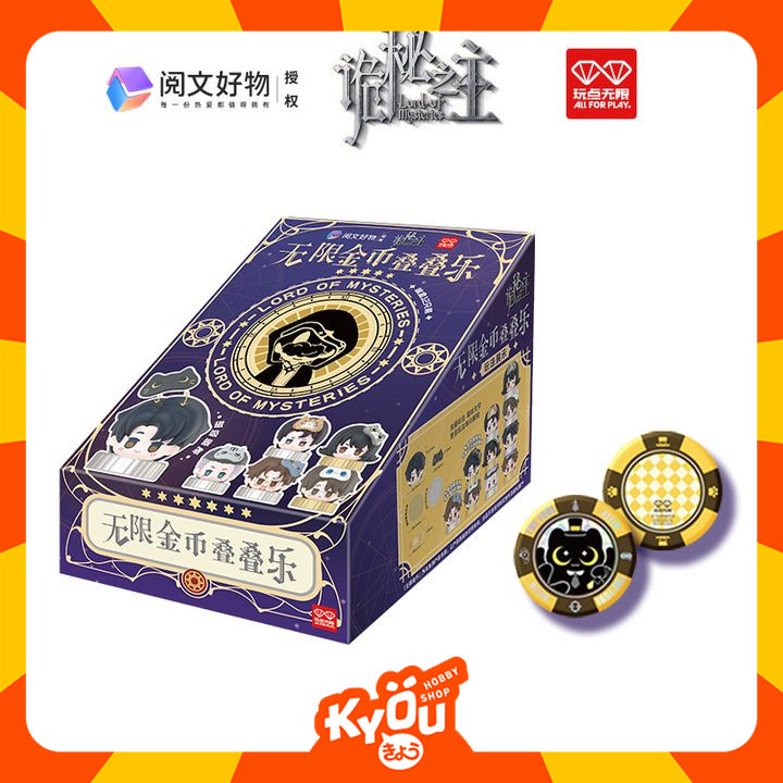 [Set of 12] Lord of the Mysteries Infinite Coins Series Stacking Mini Figure