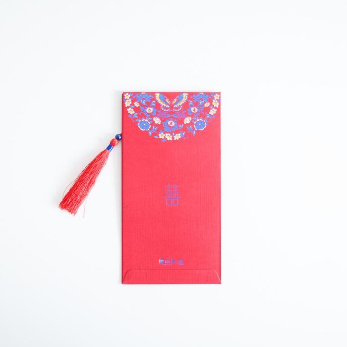 Angpao merah xuang xi amplop uang pernikahan nikah double happiness