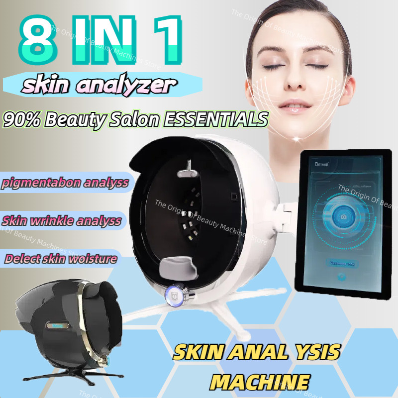 3D skin analyzer machine Professional 3D three-dimensional Magic Mirror Skin Analysis Scanner