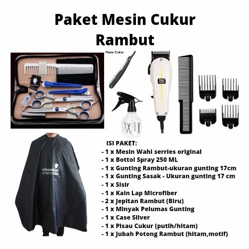 Paket Clipper Wahl Series Super Taper Original Cukuran Rambut Wahl