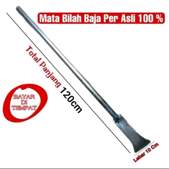 Dodos Sawit Linggis Grade A - Dodos Sawit Linggis Tanah Bahan Per Mobil Super