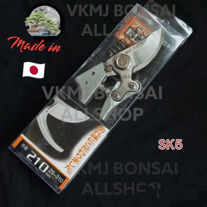 Gunting Dahan limited Silver Japan