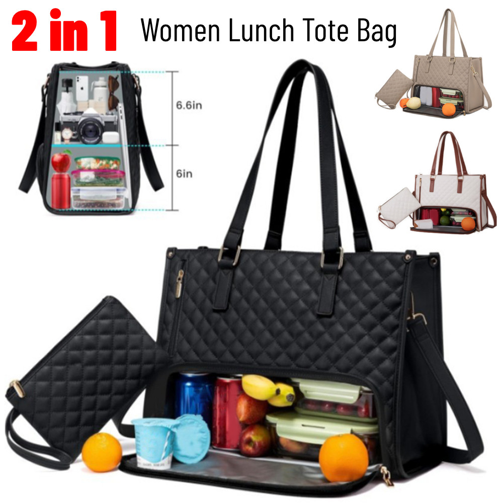 BARU 2-in-1 Lunch Tote Bag Laptop Bag with Purse Multi-Function Business Lunch Bag Lunch Box Handbag