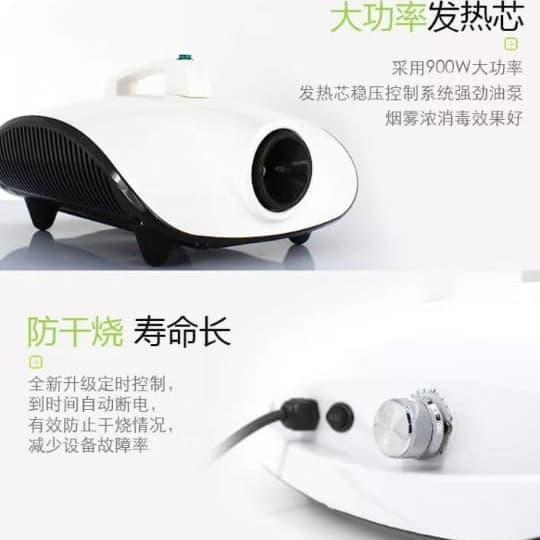 Promo Mesin Fogging Desinfektan Spray