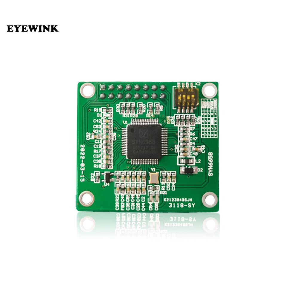 SALE SYN6988 Chinese English speech synthesis module text to speech TTS speech broadcast