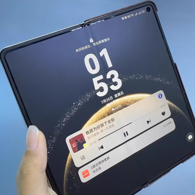 Blueo Matte Hydrogel Film for ViVo X Fold 5 Screen Protector for VIVO X FOLD 5