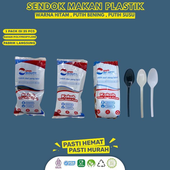 [25 Pcs] Sendok Makan Plastik Premium / Sendok Plastik Murah / Sendok Bening Food Grade Tebal Kuat