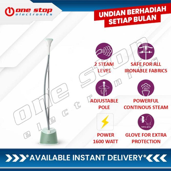 Philips STE1010|75 Setrika Uap Berdiri
