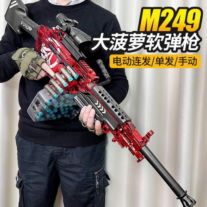 Mainan Tembakan M249 Automatic Brand Lehui Dart Blaster