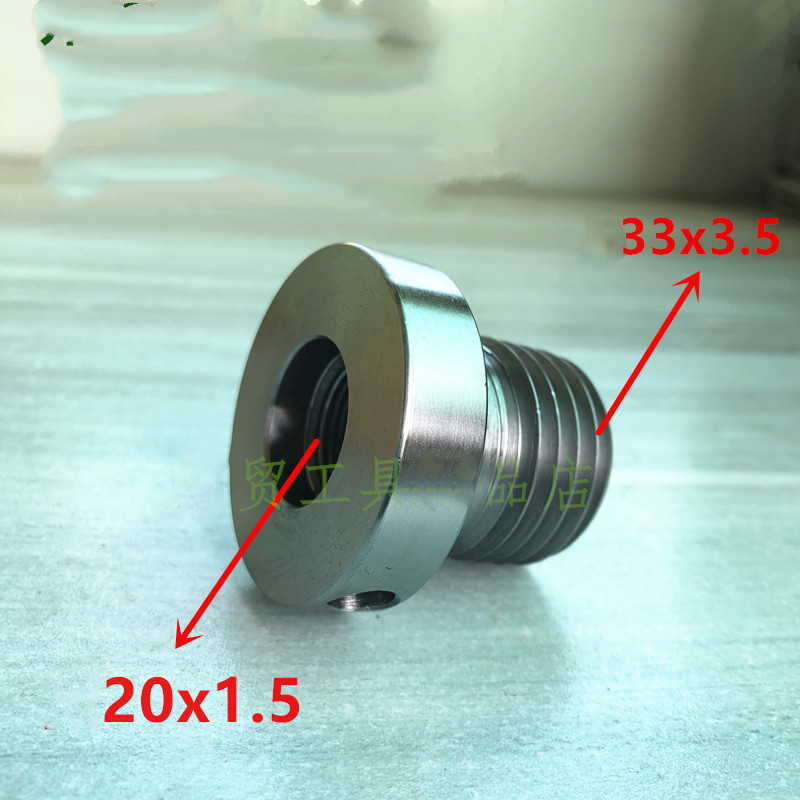 Adaptor untuk Mesin Bubut Kayu Chuck M33x3.5/M20x1.5 Adaptor Spindel Ulir Sekrup Alat Pembalik Kayu