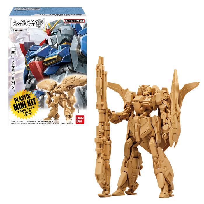 GUNDAM ARTIFACT phase 3 [ZETA] MSZ-006 Z Gundam [PALE] MINI-PLA Kit