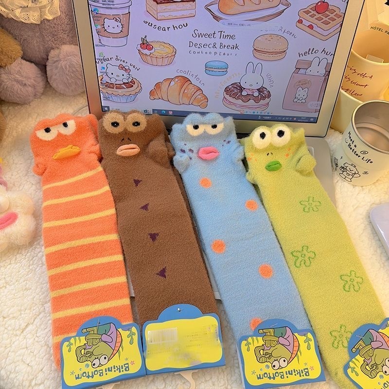 SpongeBob Bikini Bottom Ugly Fish Plush SocksCoral Fleece Thickened Winter Warm Funny Ugly Cute