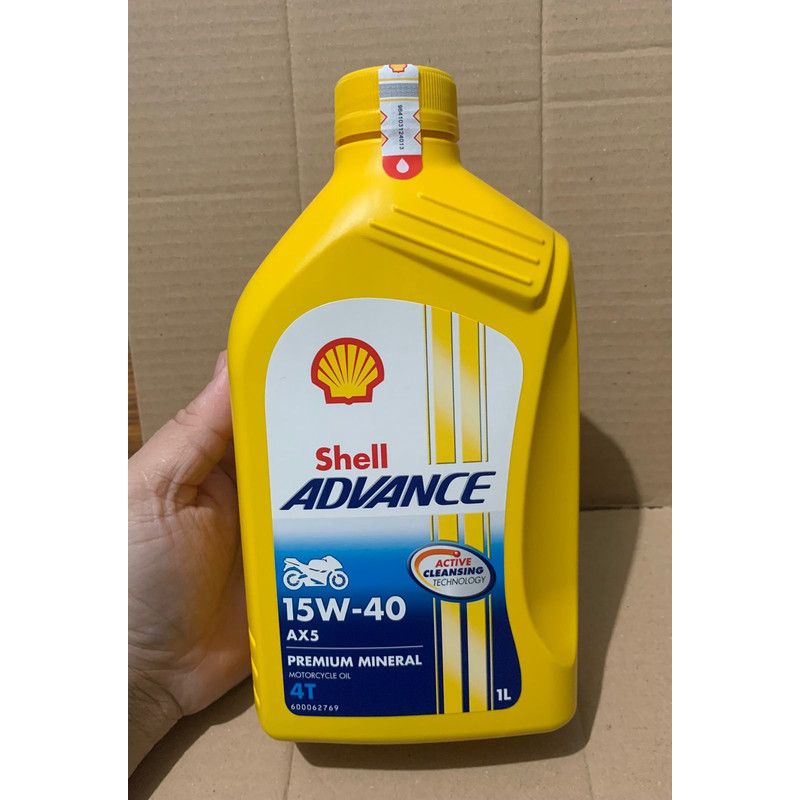 Oli mesin Oli motor Shell AX5 15W-40 1L manual ADVANCE SHELL 100% ORIGINAL