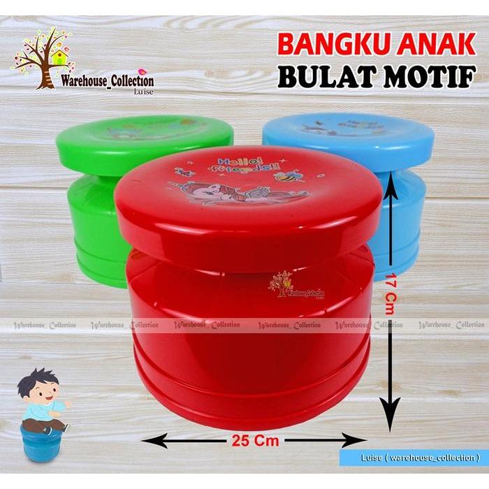 KURSI PLASTIK PENDEK DINGKLIK PLASTIK KURSI JONGKOK BULAT KURSI DAPUR BULAT BANGKU PLASTIK NEO