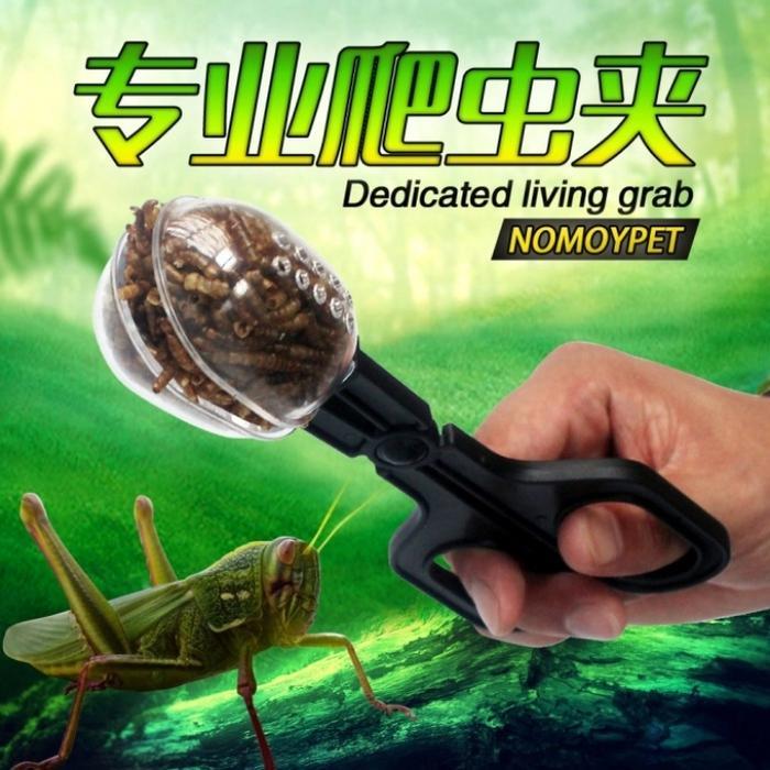 SCOOP SERANGGA ULAT HONGKONG ULAT JERMAN NOKOY PET/SKROP KOTORAN HEWAN