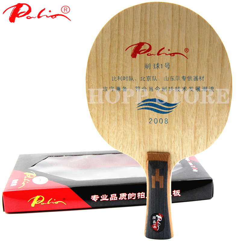 Palio 2008 Chopper No.1 Table Tennis Blade Defensive Chop Attack Racket Original Palio Ping Pong Bat