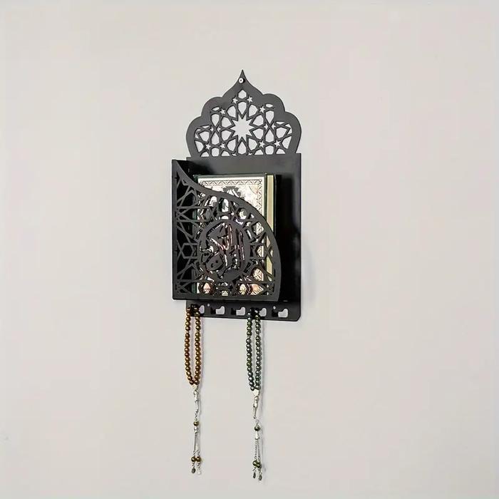 Rak Buku Al-Quran Multifungsi, Dekorasi Dinding Unik, Penyimpanan Tulisan Suci & Aksesori