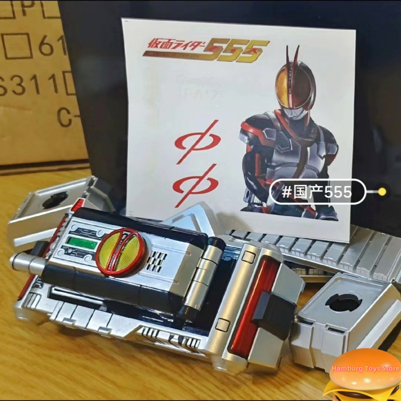 Genuine Kamen Rider Faiz Kaixa 555 Belt Domestic Csm Kamen Rider Transformation Drr Anime S El Toy