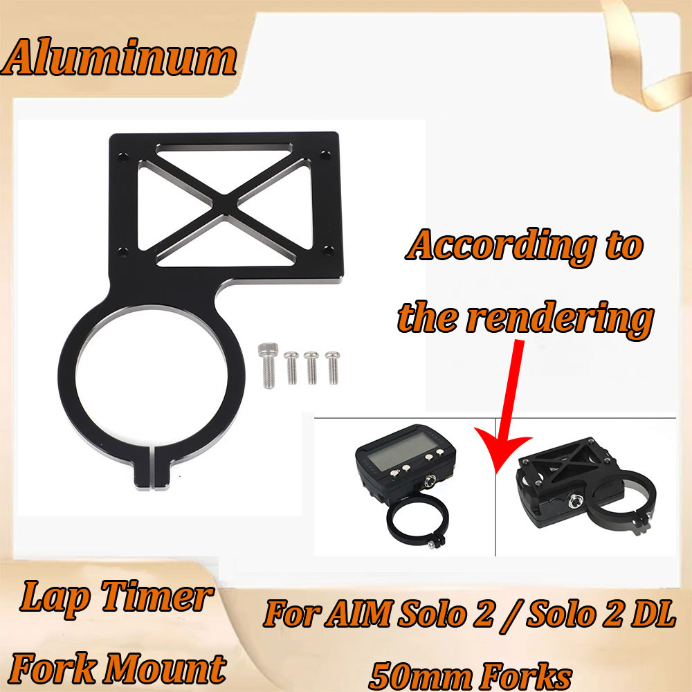 Lap Timer Fork Mount For Aim Solo 2 / Solo 2 Dl 50Mm Forks Motorcycle Bracket