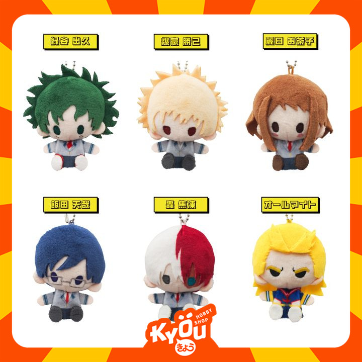 [Random] My Hero Academia Plush Mascot