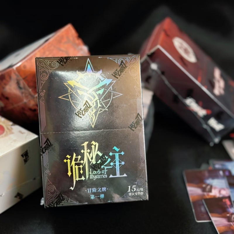 Hot Sale Genuine Lord Of Mysteries Card Dream Feast Adventure Card Rare Klein Special Collection