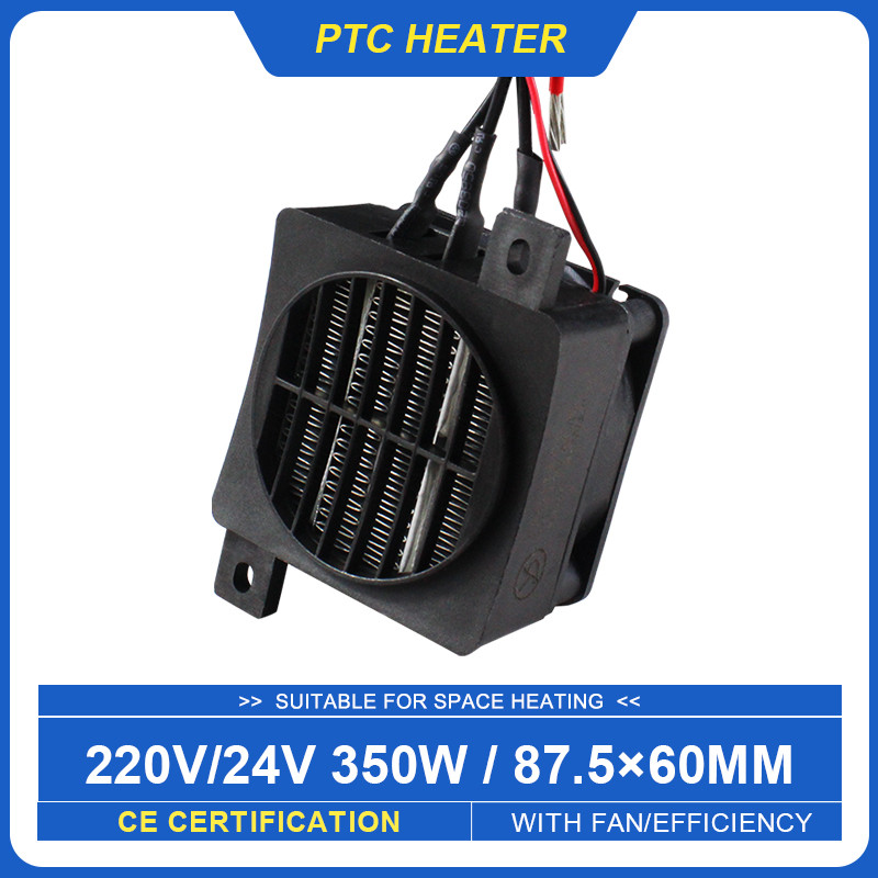 350W 220V Heater 24V DC Fan Thermostatic Electric Heater PTC Fan Heater Heating Element Egg