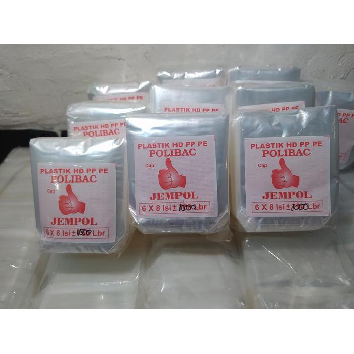 1000 Lembar - Polibag Semai Cabe Polybag Semai Benih Polibag Pembibitan polybag
