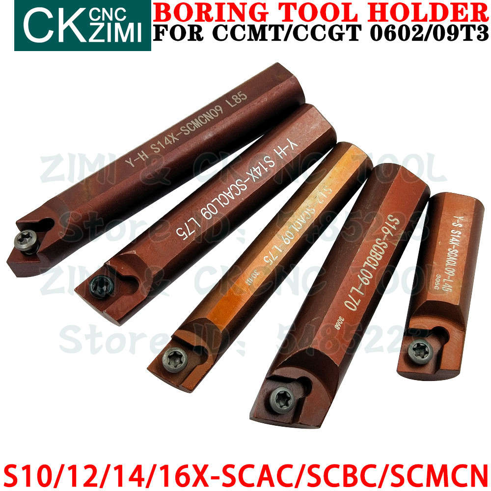 S10X S12 S14X S16X SCACL09 SCACR09 SCBCL06 SCBCR06 SCBCL09 SCBCR09 SCMCN06 SCMCN09 Boring Turning
