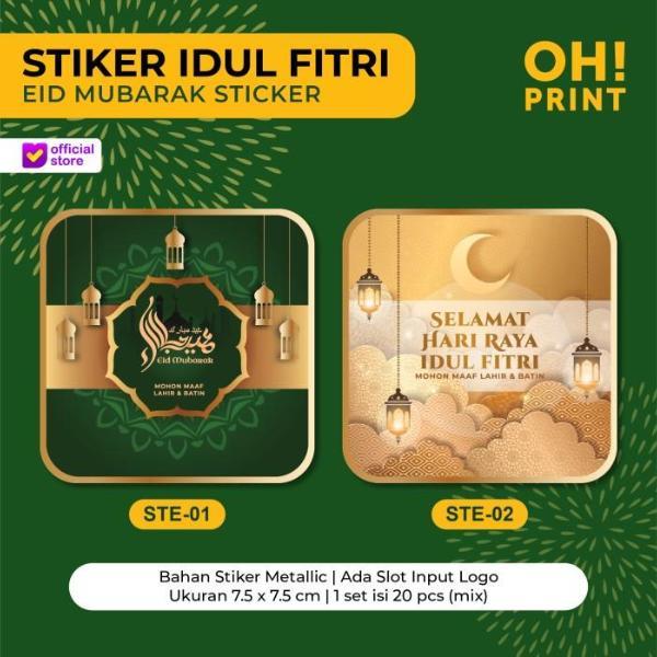 Stiker Kotak Idul Fitri Stiker Lebaran Stiker Kue Lebaran Premium