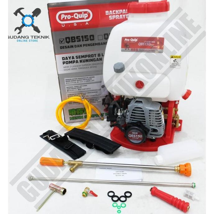 Sprayer Hama / Mesin Semprot Hama Proquip QBS150 15L / QBS200 20L 2Tak - QBS150 15L