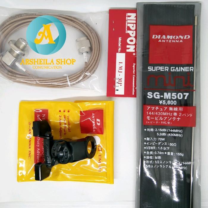 PAKET ANTENA RADIO RIG DUAL BAND