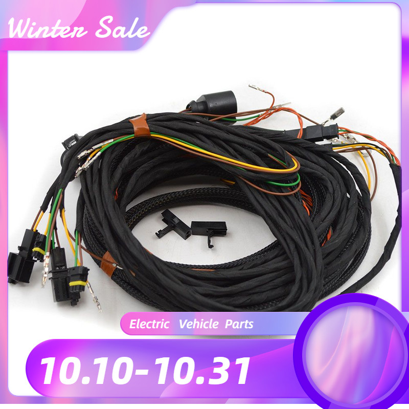 YZ Blind Spot Side Assist Wire cable Harness USE For VW MQB AUDI A4 B8 Q5 A5 B8 Facelift 2QD 907 686