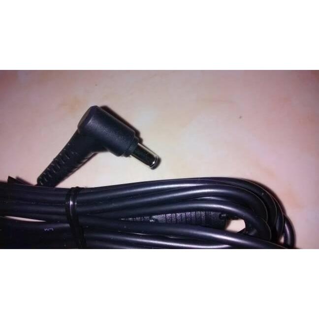 adaptor charger fujitsu skylistic q702