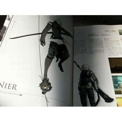 Artbook Nier The Complete Guide + Setting Guide Grimoire Nier