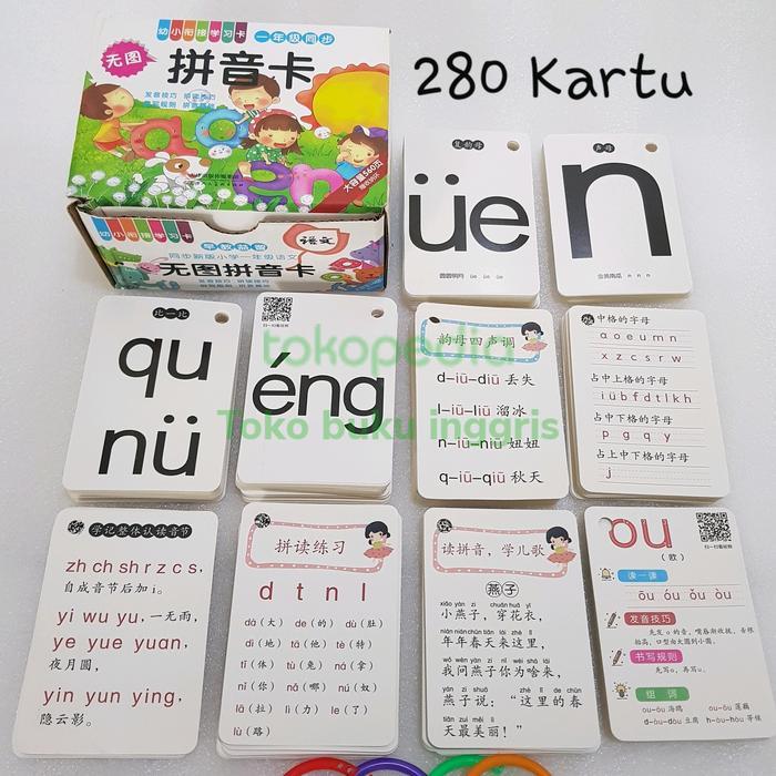 Bahasa mandarin flash card kartu flash audio kartu mandarin