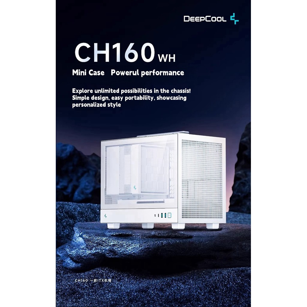 DEEPCOOL CH160 MINI-ITX Handheld PC Case