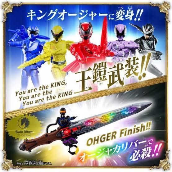 Ready DX kingohger king ohger ohgercalibur calibur ouja caliba