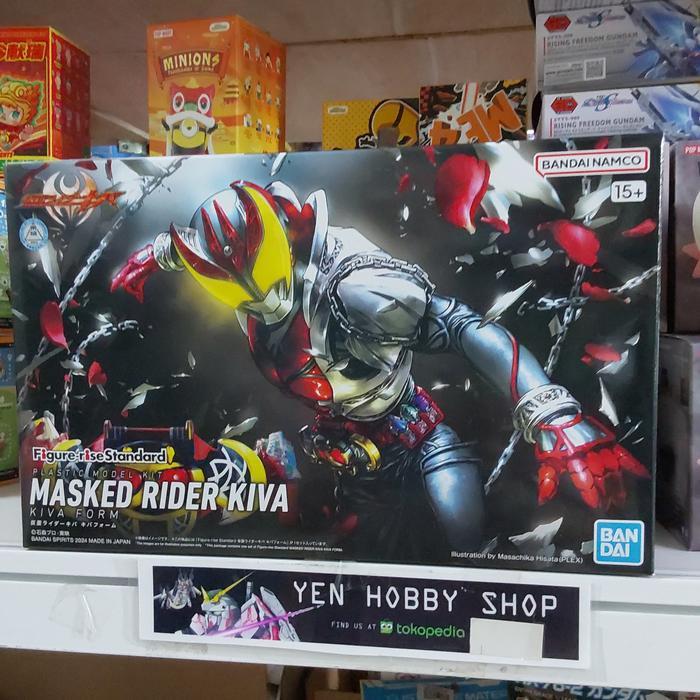 GUNDAM FIGURE-RISE MASKED RIDER KIVA FORM 66318 [ORIGINAL BANDAI]