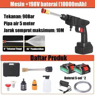 Alat Cuci Mobil 450 WATT / Alat cuci motor / Alat cuci AC steam pompa