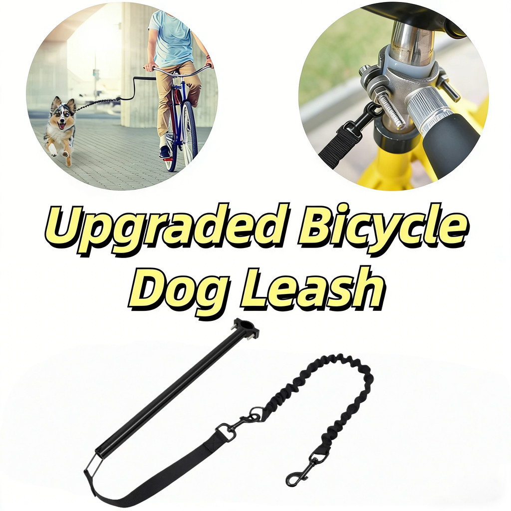Bicycle Dog Walker Bicycle Traction Dog Leash Bicycle Dog Leash Dog Elastic Buffer Dog Leash Dog