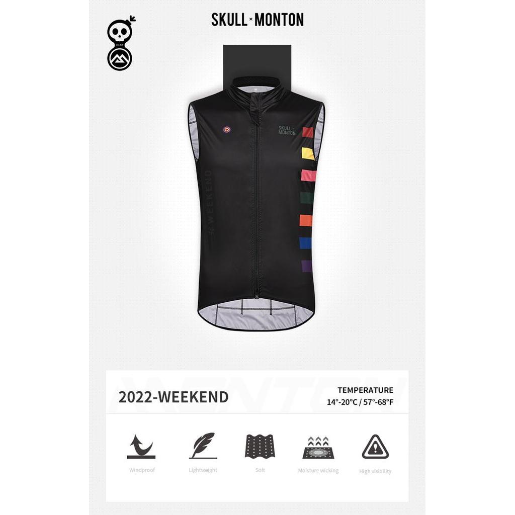 Monton Skull Cycling Vest Gilet Windproof / Rompi Sepeda